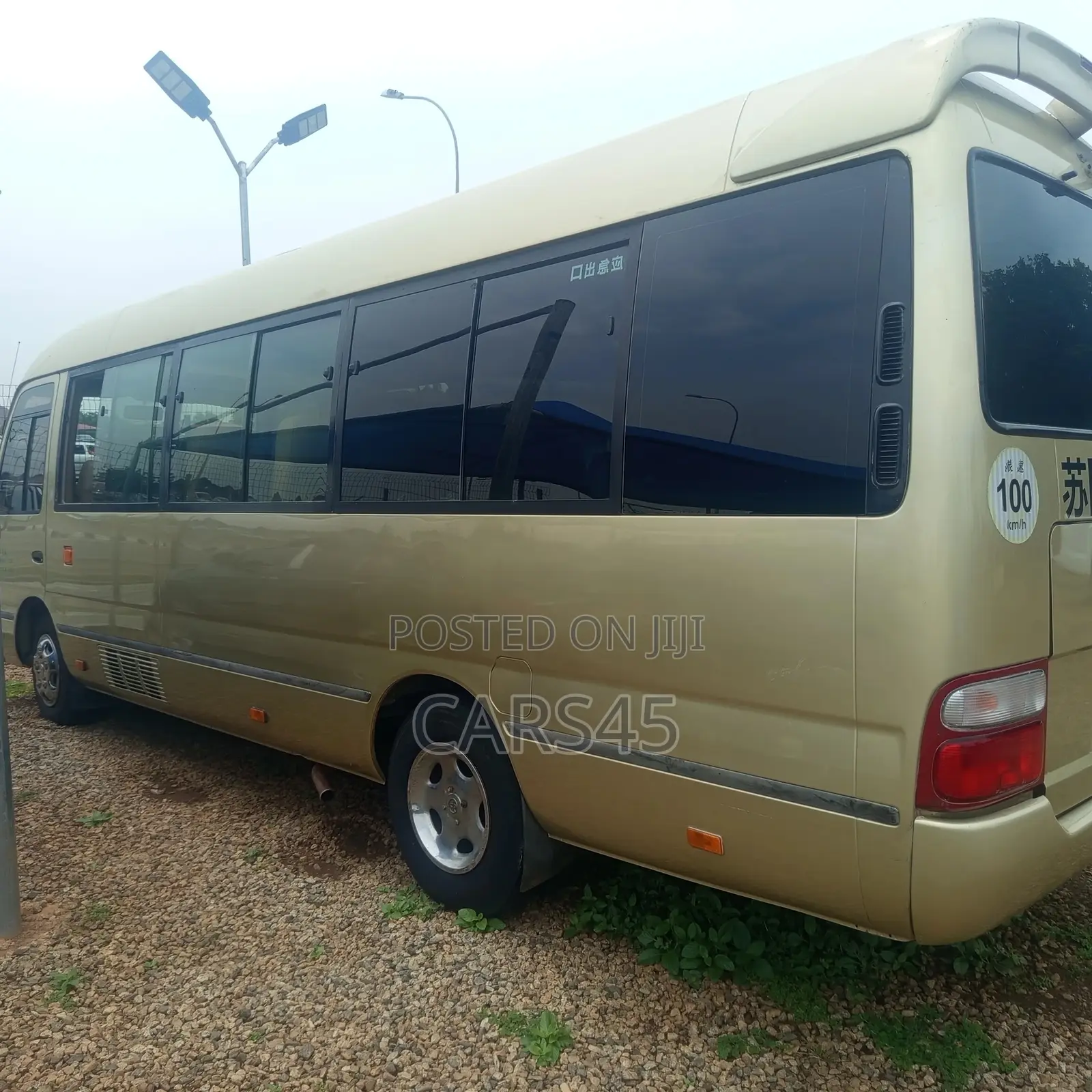 Toyota Coaster 2015 Gold