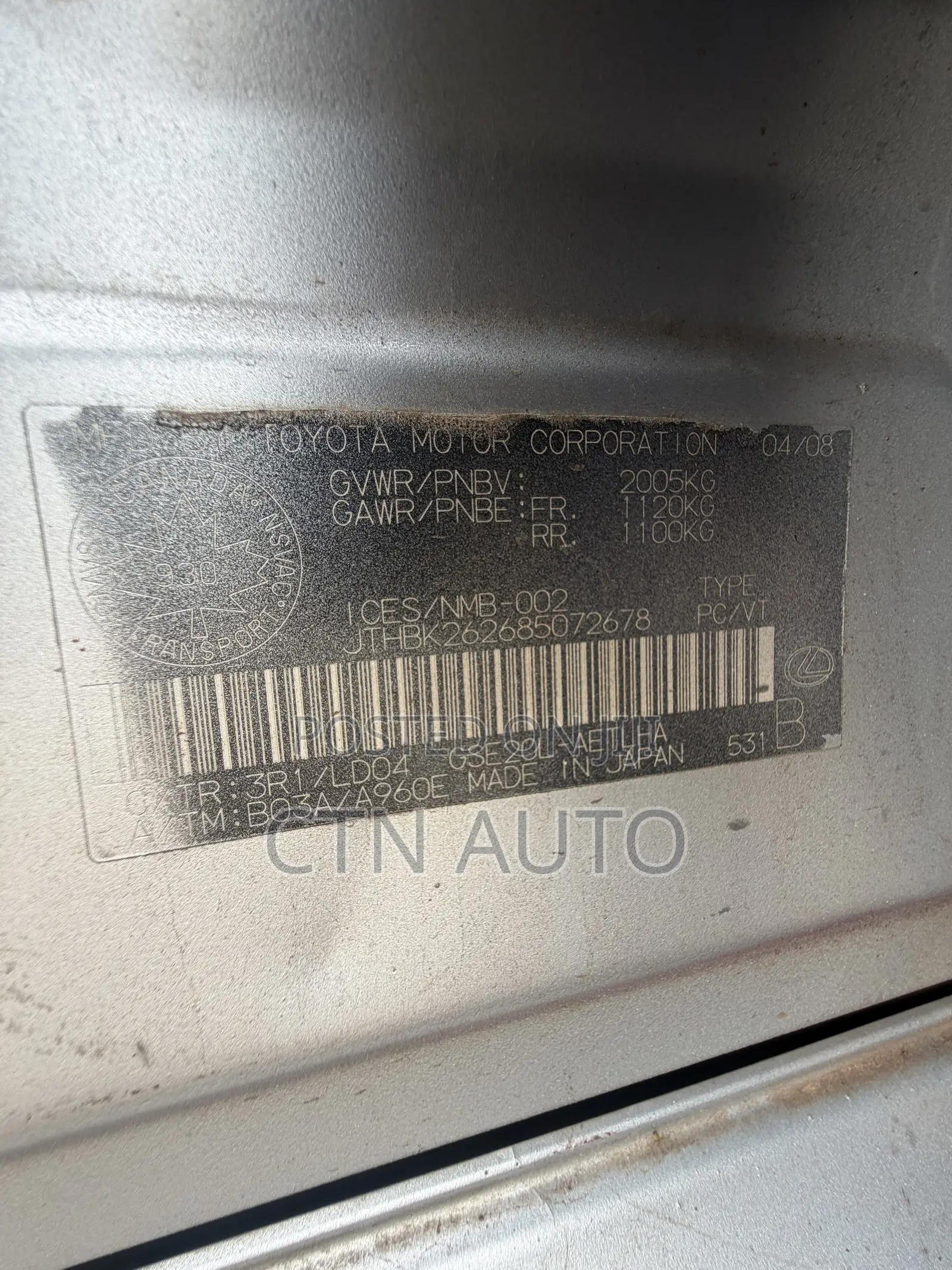 Lexus IS 250 2008 Silver