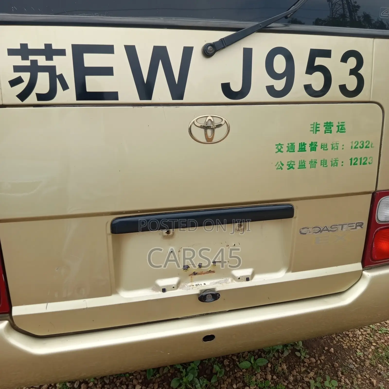 Toyota Coaster 2015 Gold