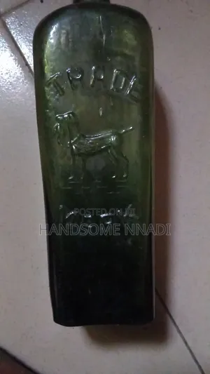JJW Peter Bottles