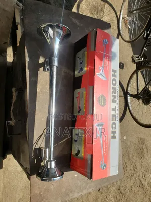 Air Horn 12/24v