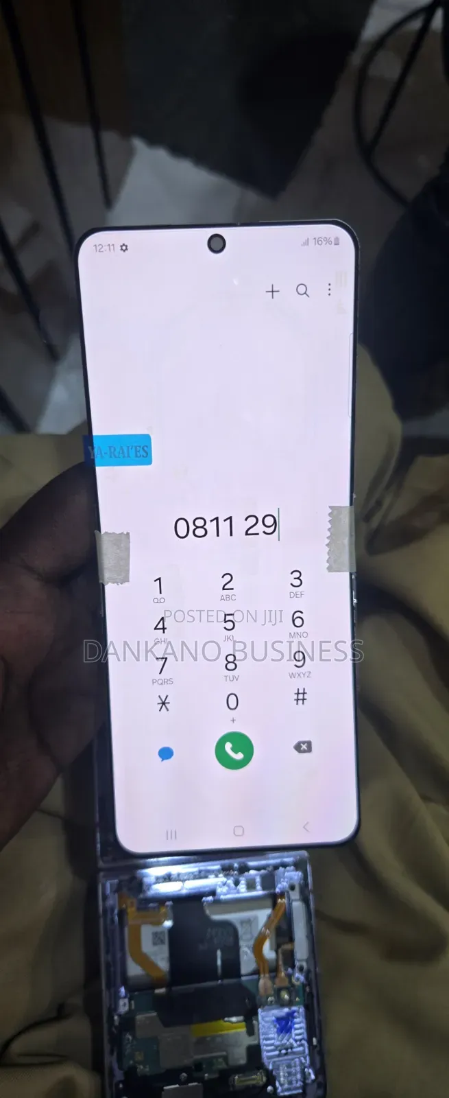 Screen Flip4