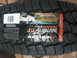 Pathfinder/Hilux Quality Tyres