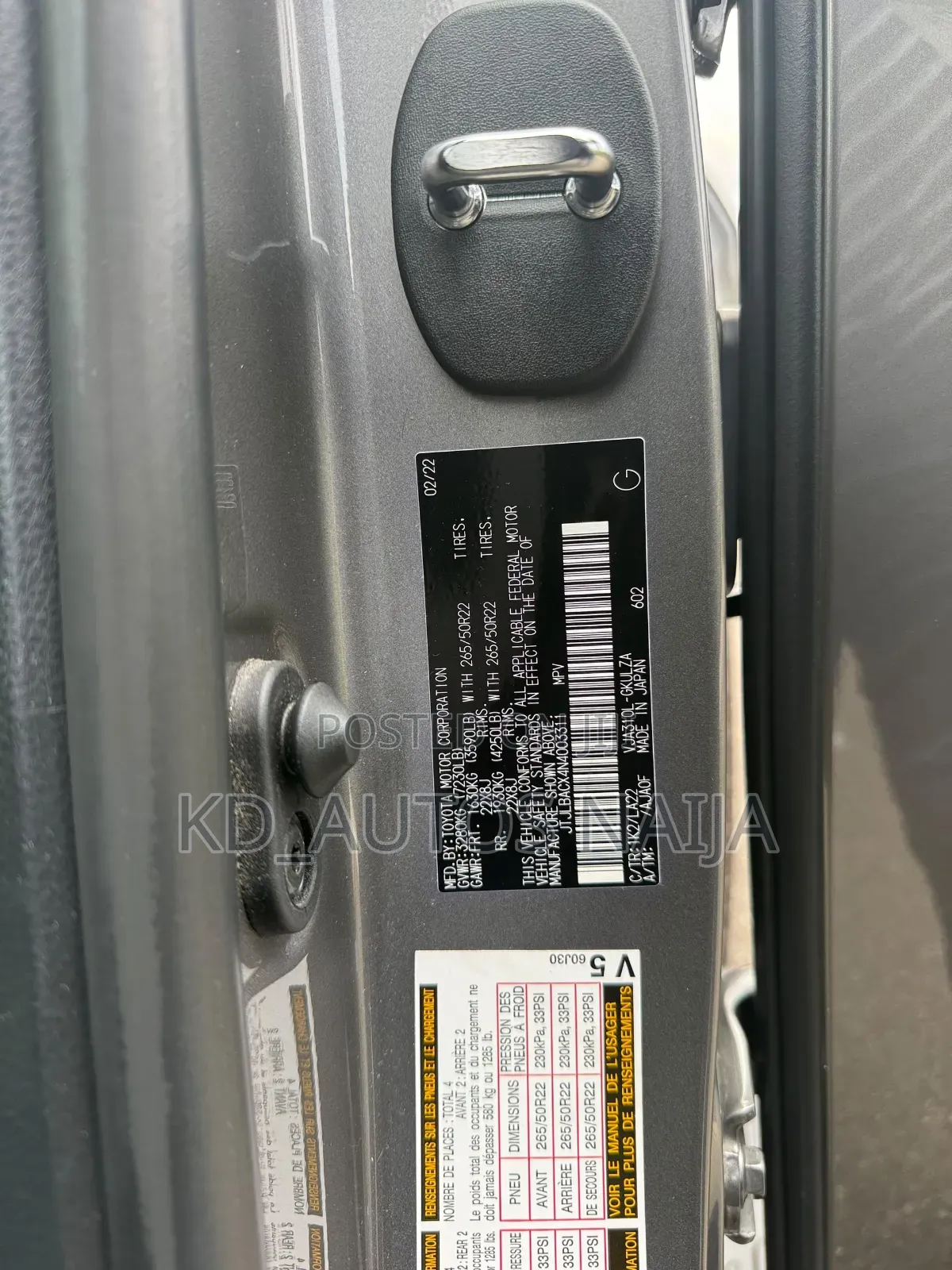 Lexus LX 600 2022 Gray