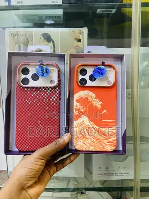 Stylish Protective Shockproof Phone Case for iPhone 18promax