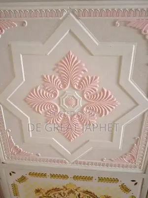 Suspended Celling Materials