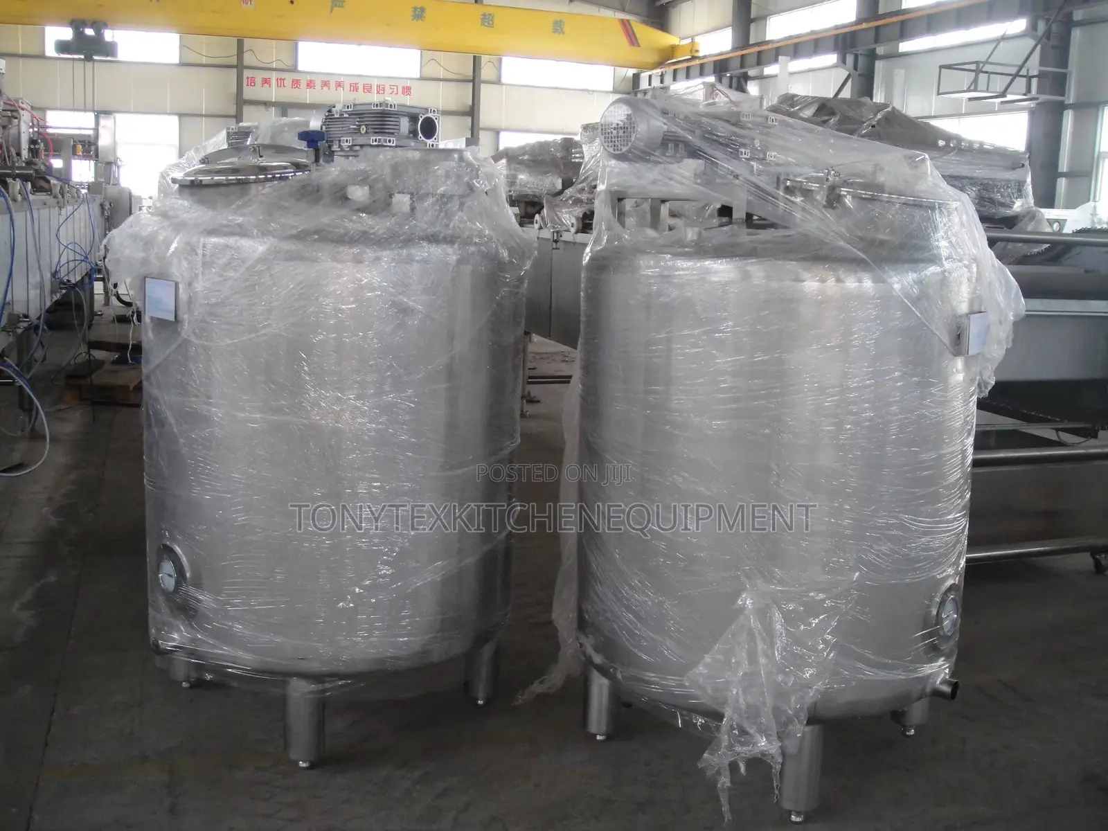 Hot Water Tank Steam Heating/Pasteurization Mixing