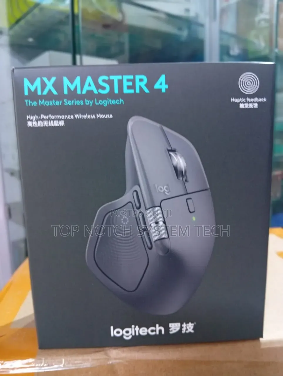 Mx Master 4