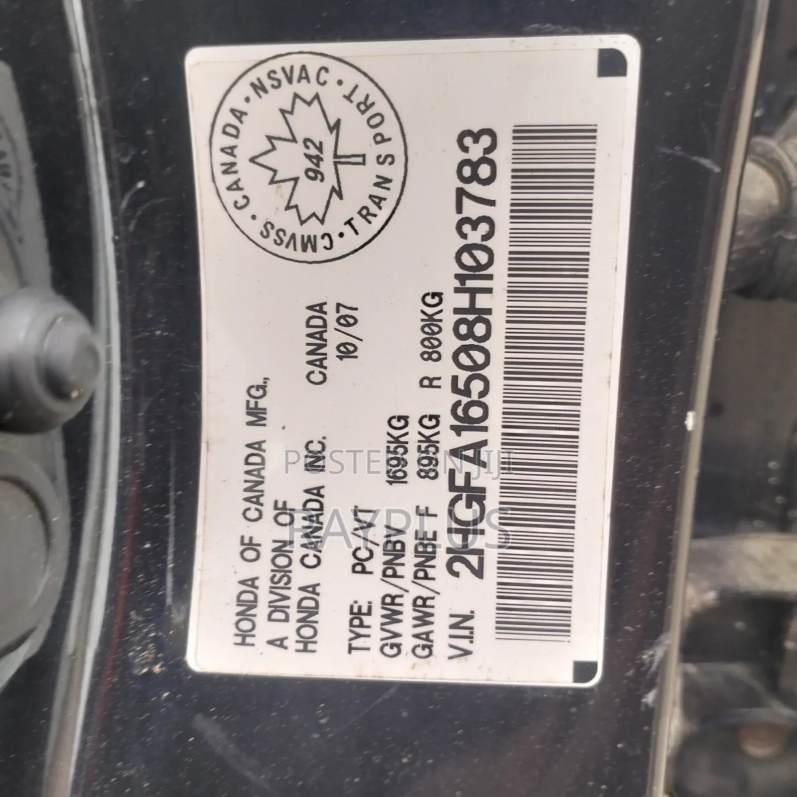 Honda Civic 2008 Black