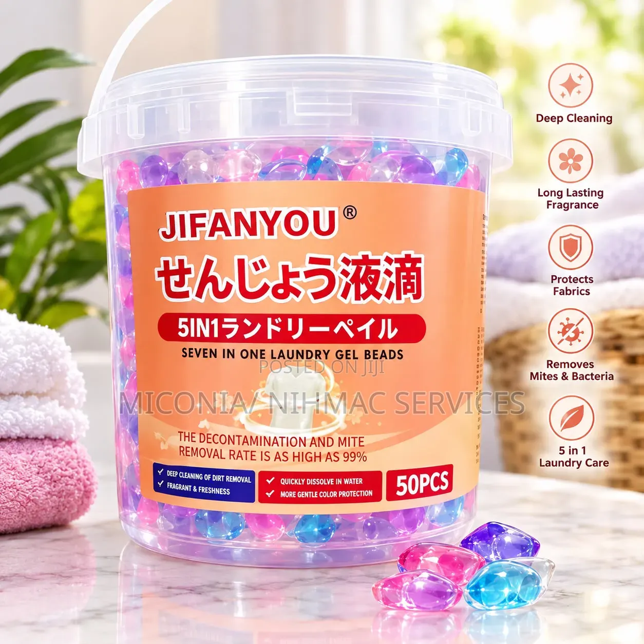 6in1 Laundry Gel