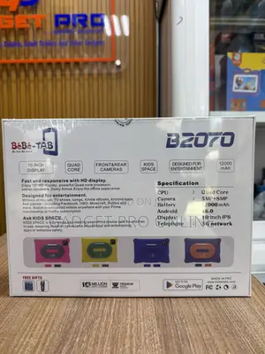New Bebe B2060 Pro Max 512 GB Pink