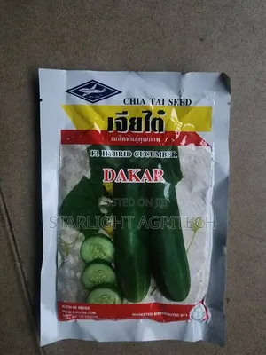 Dakar F1 Hybrid Cucumber Seed