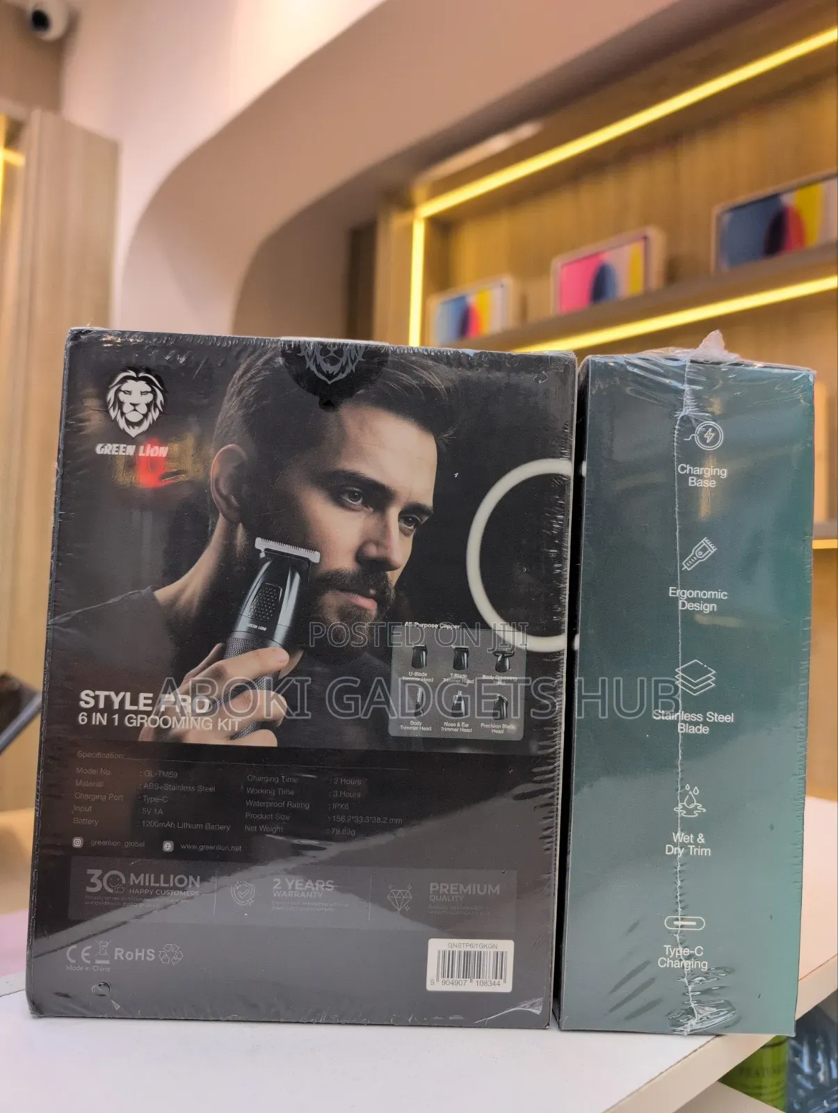 Green Lion Style Pro 6 in 1 Grooming Kit