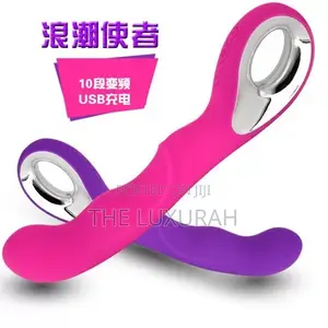 Inspur G Spot Wand Vibrator