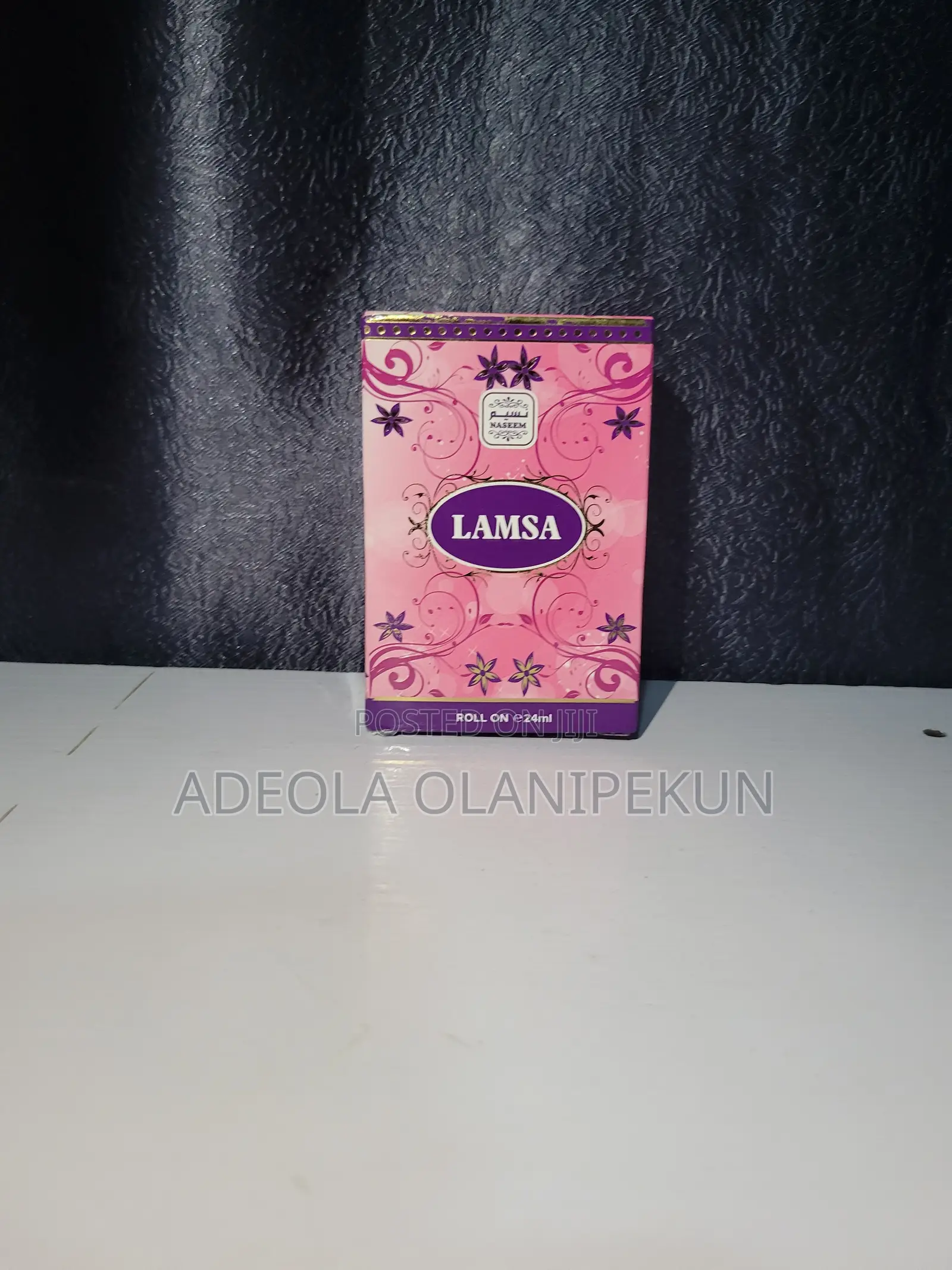 Lamsa Naseem Oil