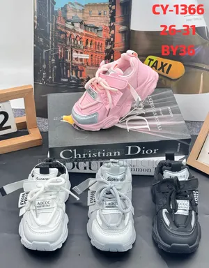 Kids Unisex Chunky Sneakers