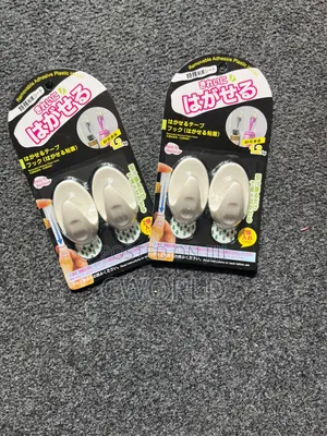 Removable Adhesive Plastic Hook