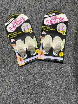 Removable Adhesive Plastic Hook