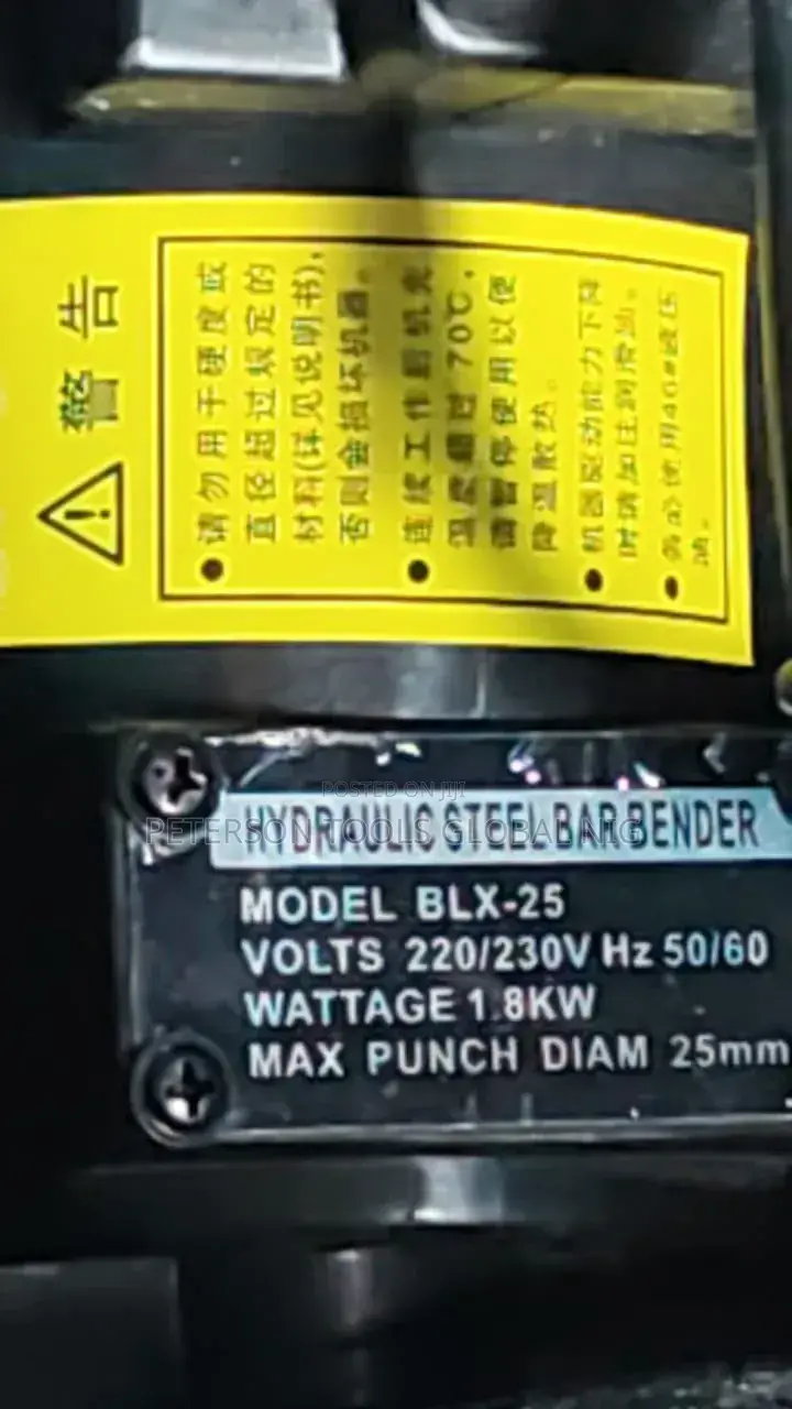 Electric Hydraulic Steel Bar Rod Bender