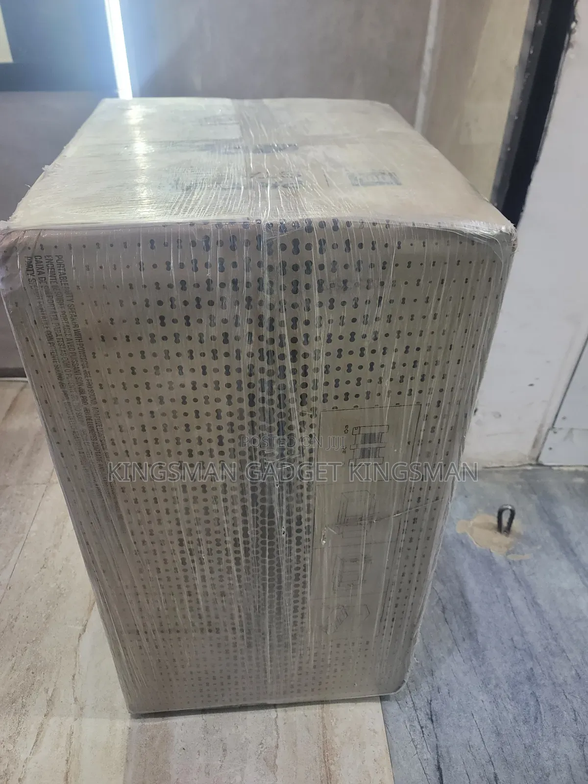 JBL Partybox Stage320