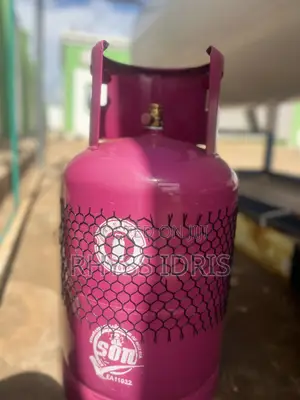 12KG Gas Cylinder – Quality & Durable