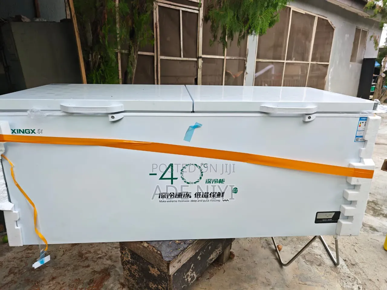 719l Blast Freezer