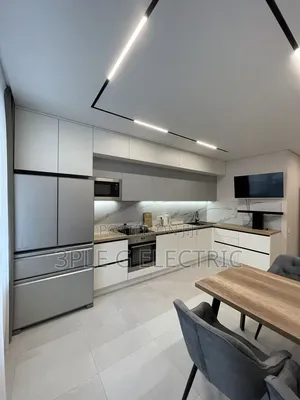 Modern Magnetic Rail Light – Elegant Ceiling Lighting