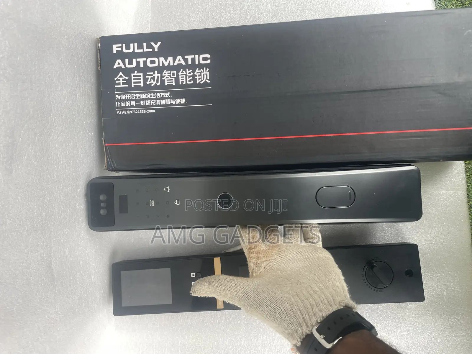Advanced Unique Smart Door Lock(Recent Edition)