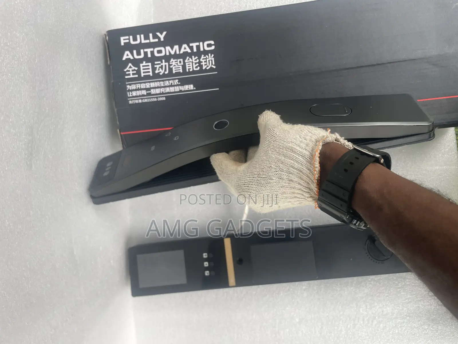 Advanced Unique Smart Door Lock(Recent Edition)