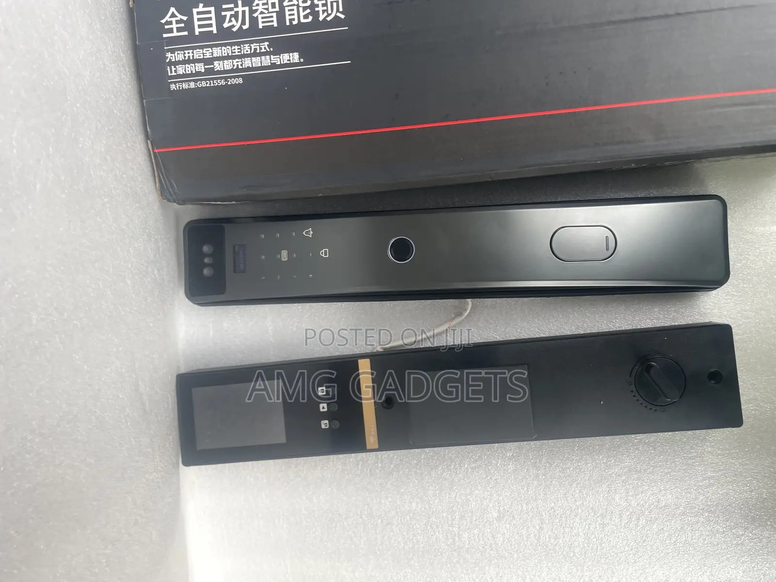 Advanced Unique Smart Door Lock(Recent Edition)