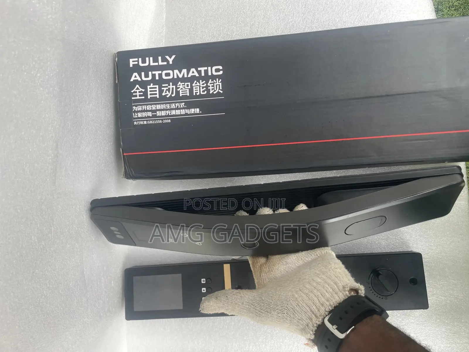 Advanced Unique Smart Door Lock(Recent Edition)