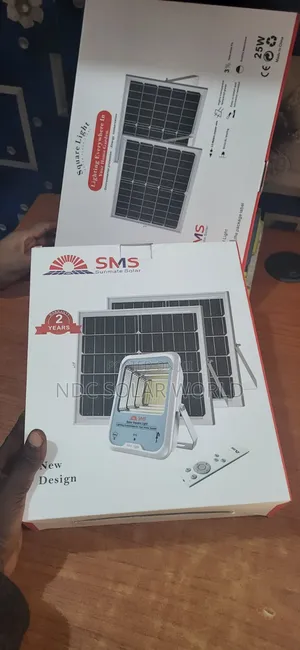 200w SMS Solar Street Light