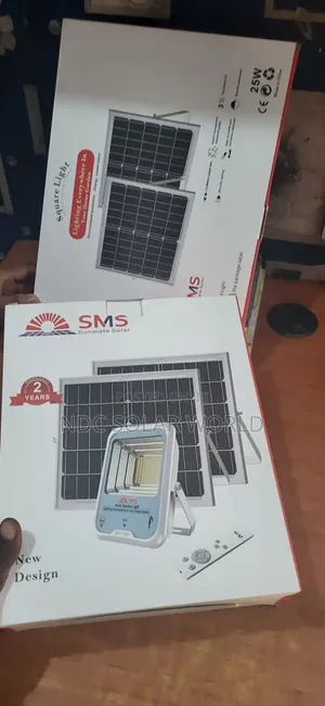 200w SMS Solar Street Light