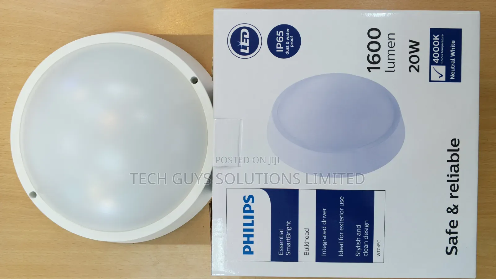 Philips Bulkhead Essential SmartBright