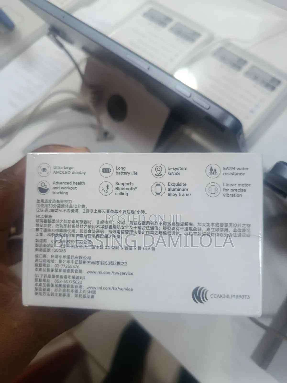 Redmi Watch 5