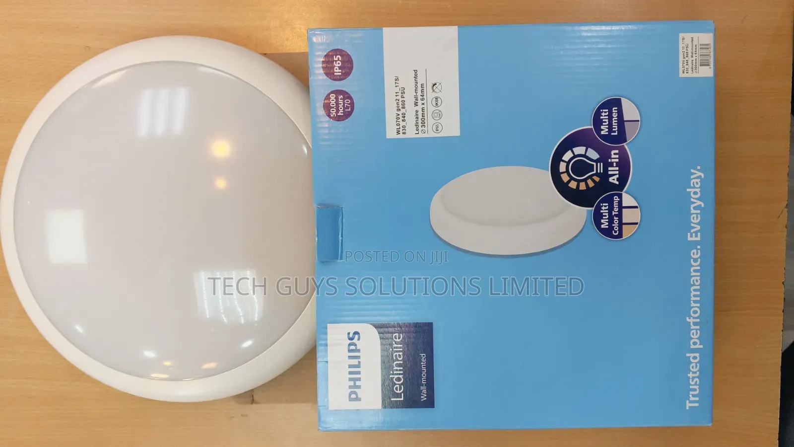 Philips Light