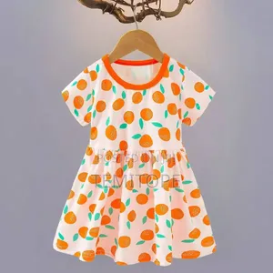 Careabean Gown