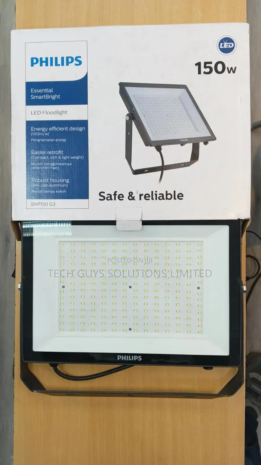 Philips Light