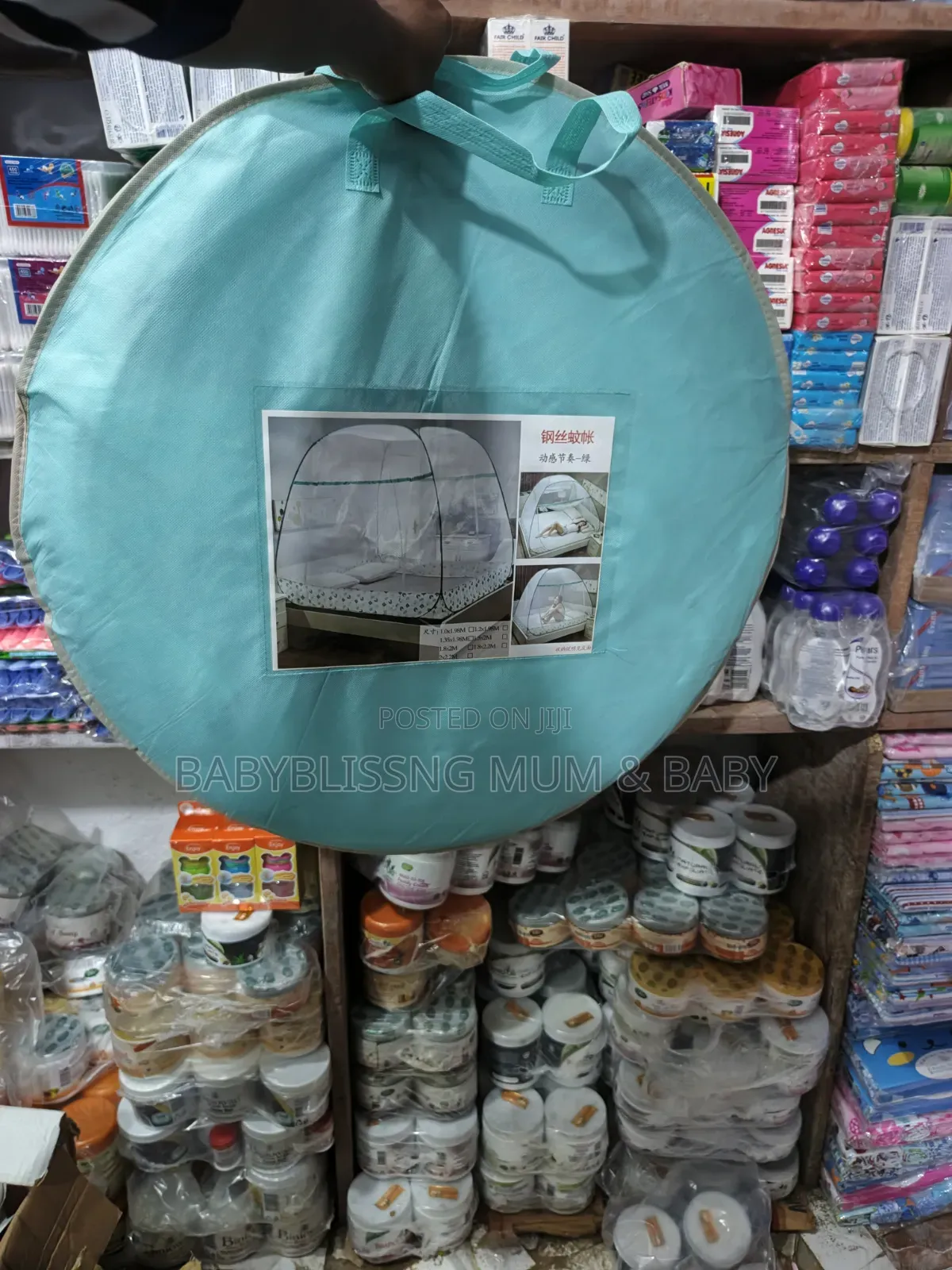 Adult Mosquito Net Foldable