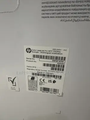 HP Colour Laserjet Pro 3303fdw Multifunction Printer (499m8a)