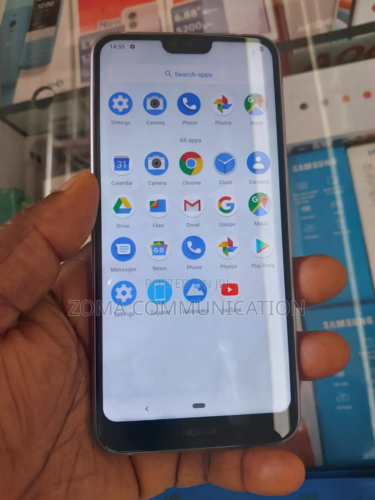 Nokia 7.1 64 GB Gold