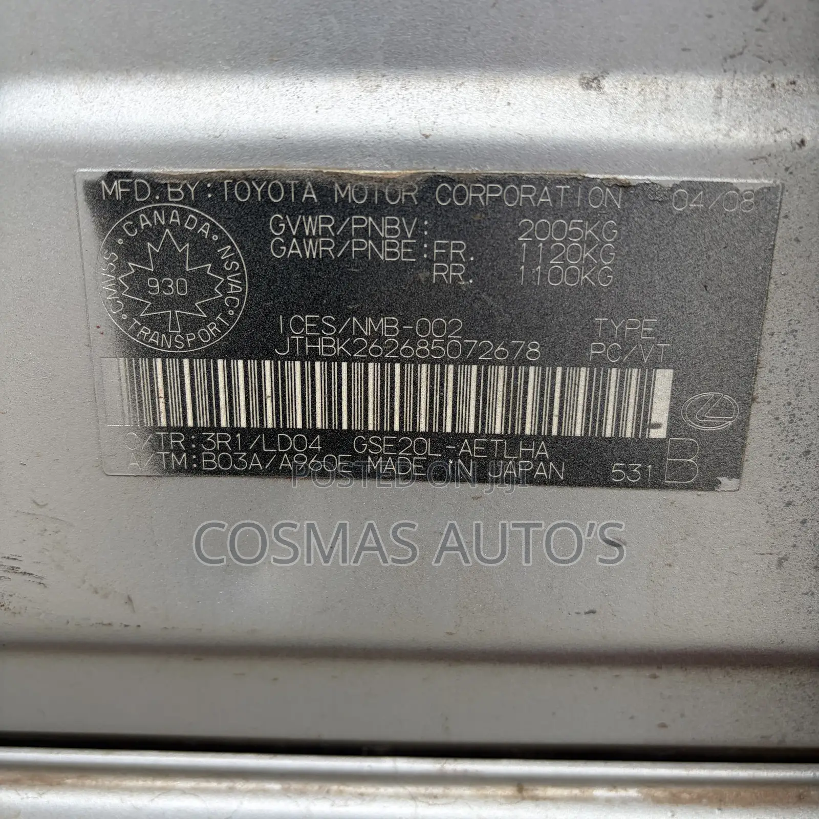 Lexus IS 250 2008 Silver