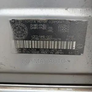 Lexus IS 250 2008 Silver