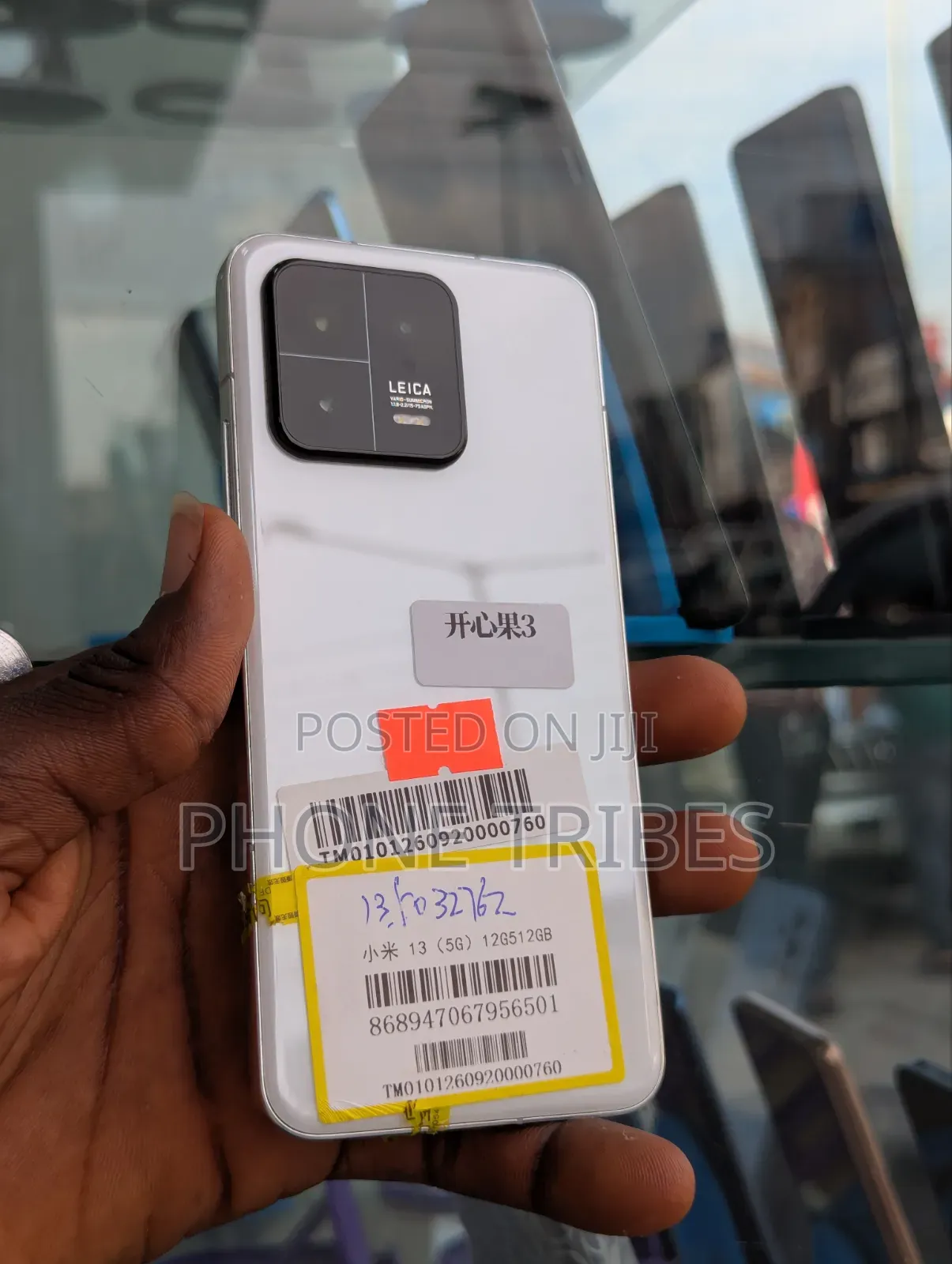 Xiaomi 13 512 GB White