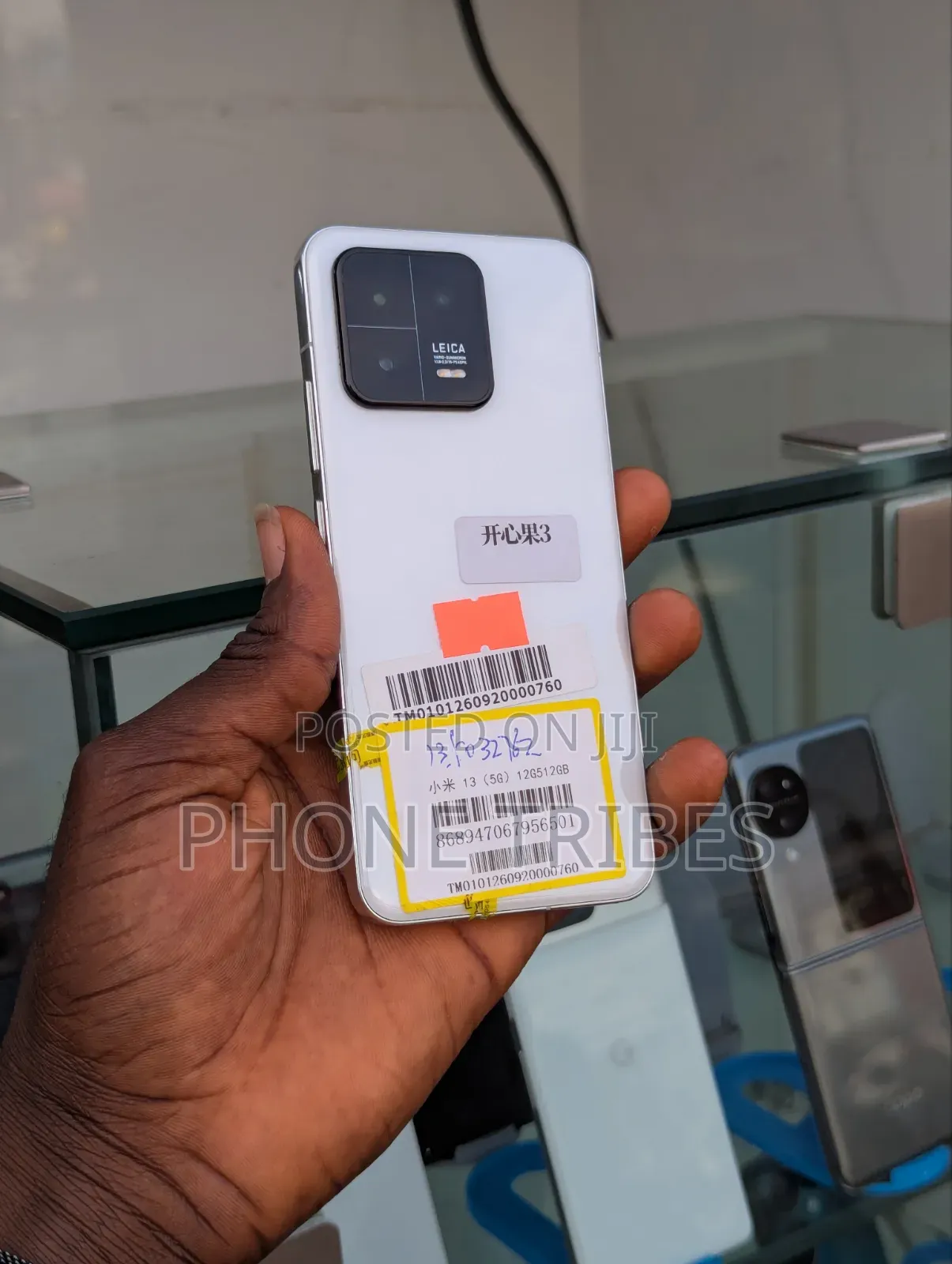 Xiaomi 13 512 GB White