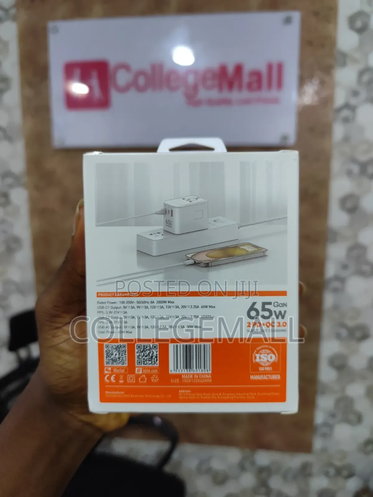 LDNiO 65W Travel Converter Adapter