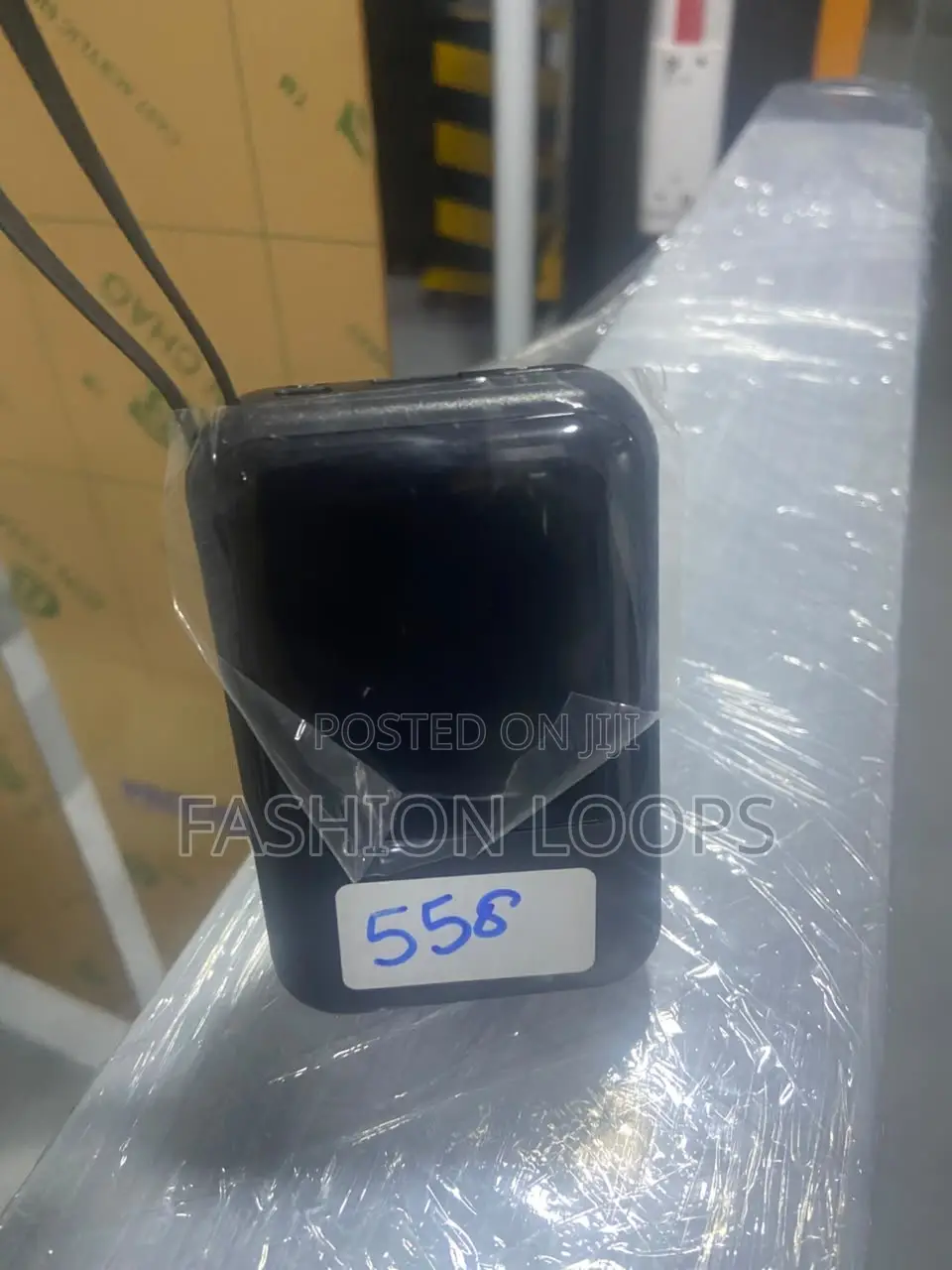 Spy Power Bank