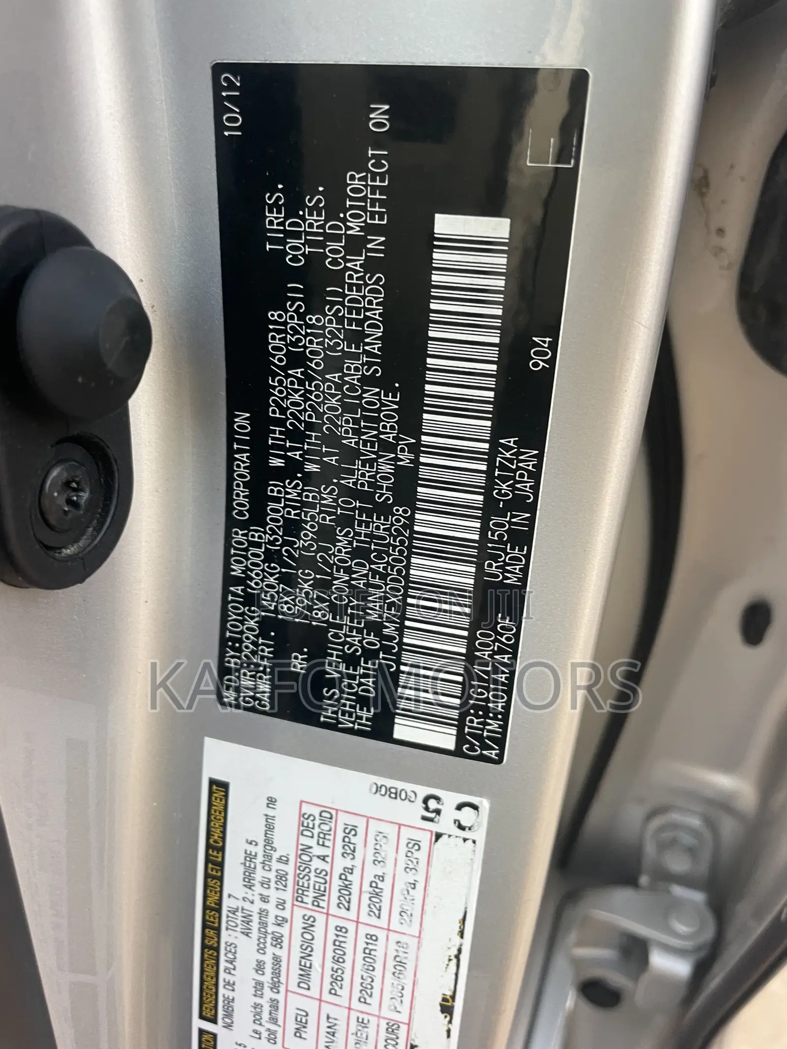 Lexus GX 460 Premium 2013 Silver