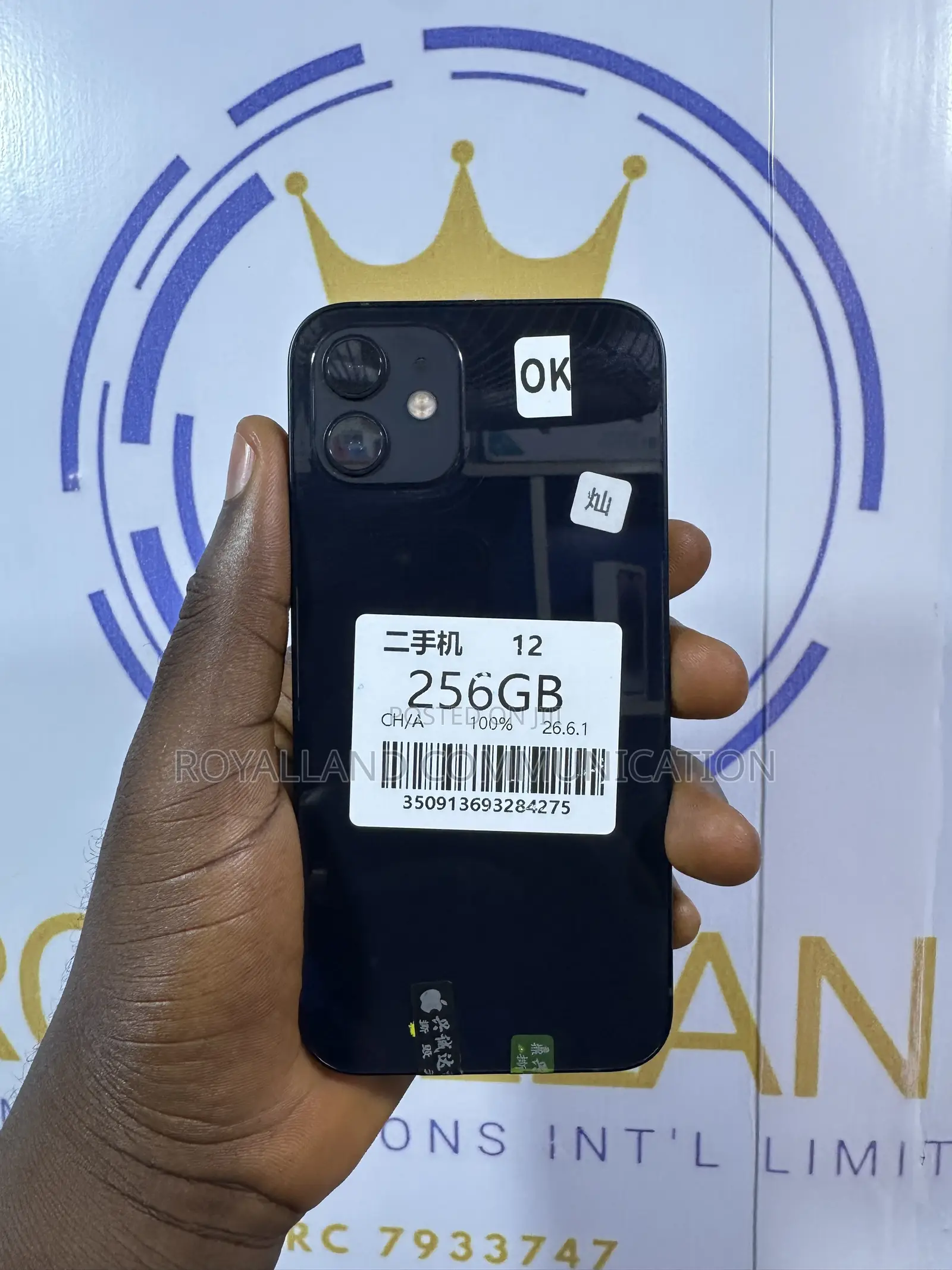 Apple iPhone 12 256 GB Black