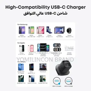 Anker - 25W - USB Type-C Charger - White